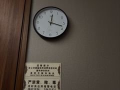 -康逸居·始于2002(海安店)