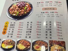 -山城正宗集安高丽火盆