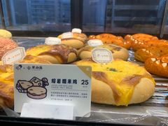 -喜茶(深圳福田星河COCO Park店)