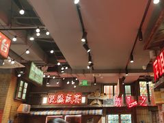 -萍姐火锅·公路夜市(南京新街口店)