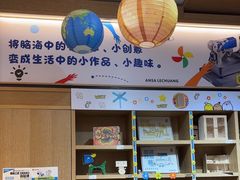 -覔书店(壹方城店)