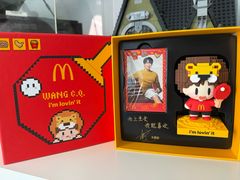 -麦当劳(农光里店)