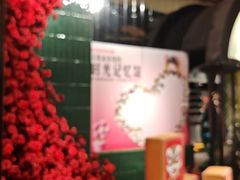 -汉斯南美烤肉(总店)