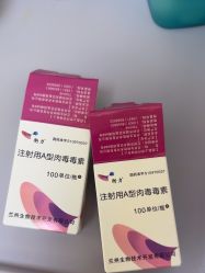 -小忠丽格医美