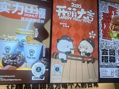 -Pull-Tab拉环咖啡(杭州市上城区来福士中心店)