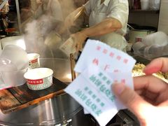 -家阳赵师傅油饼包烧麦(粮道街店)