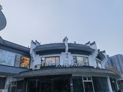 -文瀛公园