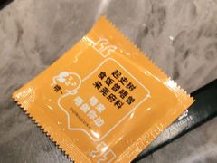 -莞府家宴·东莞菜(市民服务中心店)