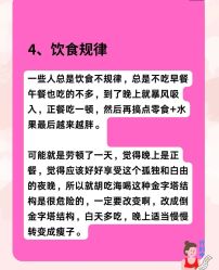 -Lily纤美·科技减脂中心