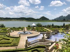 -云漫湖生态度假公园