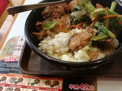 -食其家·牛丼咖喱(广元西路店)