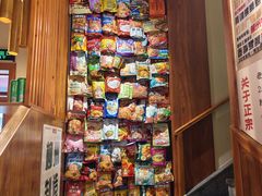 -螺大喜螺蛳粉火锅(雍和宫店)