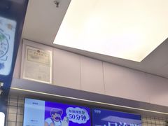 -煲珠公·老红糖珍珠奶茶(长宁龙之梦店)