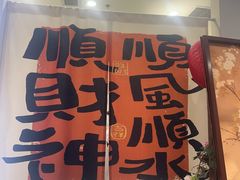 -海马体照相馆(上海宝山万达广场店)