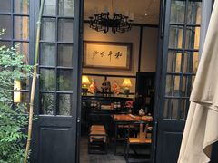 -31号公馆(黄兴广场白果园店)