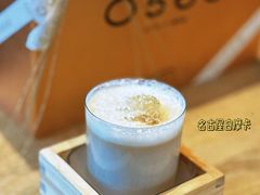 -0566咖啡製作所(陆家嘴中心店)