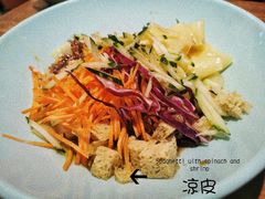 -热瓦普(旭辉广场店)