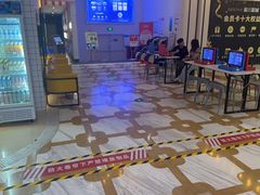 -星轶影院(南京茂业天地店)