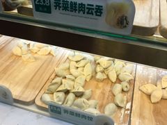 -袁记云饺(瞿溪路店)