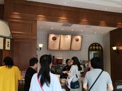 咸芝士蝴蝶酥-泰康食品有限公司食品厂