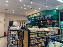 -魏家便利(小南门店)