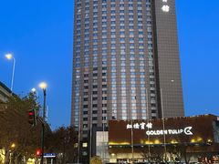 -上海虹桥宾馆味翠餐厅