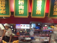 -怪噜范·贵阳小吃大排档(金源旗舰店)