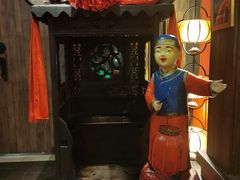 -大张烙馍村(泉山店)