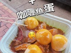 -官也街