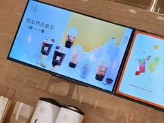 -奈雪的茶(新天地广场PRO店)