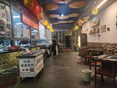 -江湖一盏灯·滇味卤烤(普惠园店)