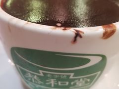 -恭和堂 龟苓膏(铜锣湾店)