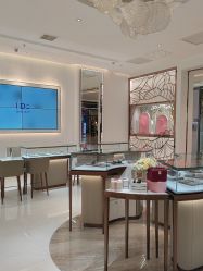 -I Do(重庆龙湖北城天街购物广场店)