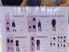 -上海惠灵顿外籍人员子女学校