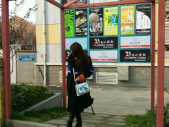 -BlueBubble蓝泡泡婴幼儿游泳会所(合川路店)