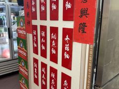 -巨记面家(泉威楼店)