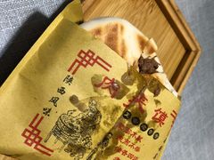 腊汁肉夹膜-大嘻咹biangbiang面(历史博物馆店)