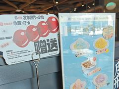 -快乐小羊(富强中路店)