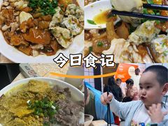 -荔林食店(西华路店)