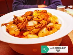 -周家二小姐的菜(西津渡店)