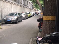 -束河人家(南锣鼓巷店)