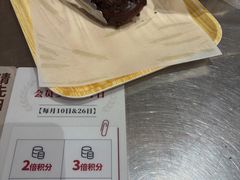 -山崎面包(苏州中心店)