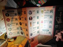 -音乐房子·Vintage Live Bar(玉林总店)