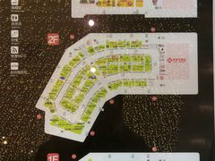 -杉杉奥特莱斯广场(哈尔滨店)