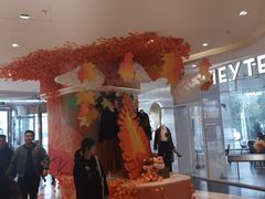 -天虹购物中心(石路店)