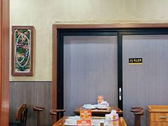 -李东农庄(中南百草园地标店)