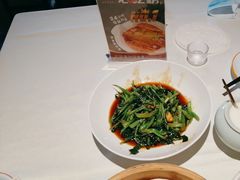 -庆云楼饭庄(什刹海店)