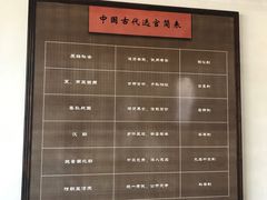 -龙川佗城