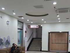 -上海仁爱医院