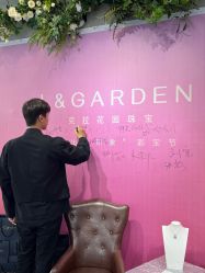 -克拉花园珠宝(诚品生活店)